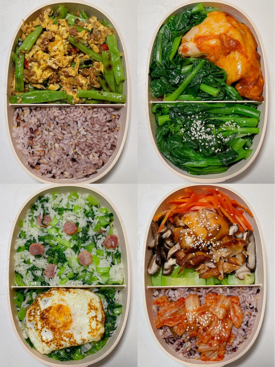 上班带饭已瘦20斤🍱好好吃饭也能瘦