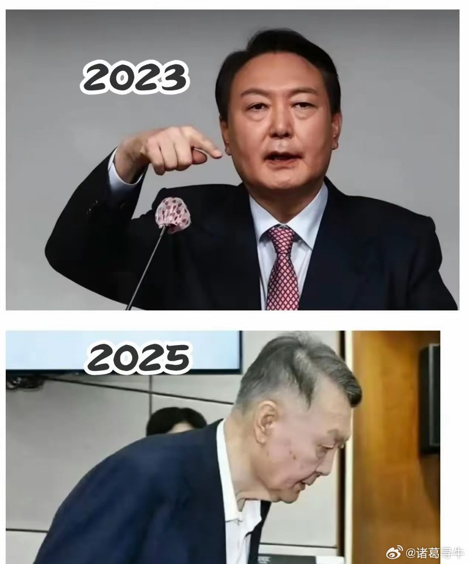 意气风发VS狼狈不堪！权利养人在许家印、李在明、尹锡悦三人身上得到了淋漓尽致的体现！ ​