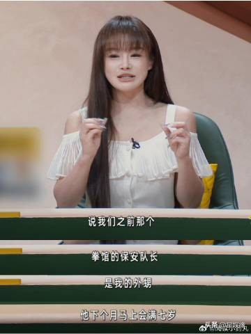 苦尽甘来这四个字，他们终于熬到了！卖房直播拼了命还债，现在总算能喘口气了。以后踏踏实实过日子，比啥都强！