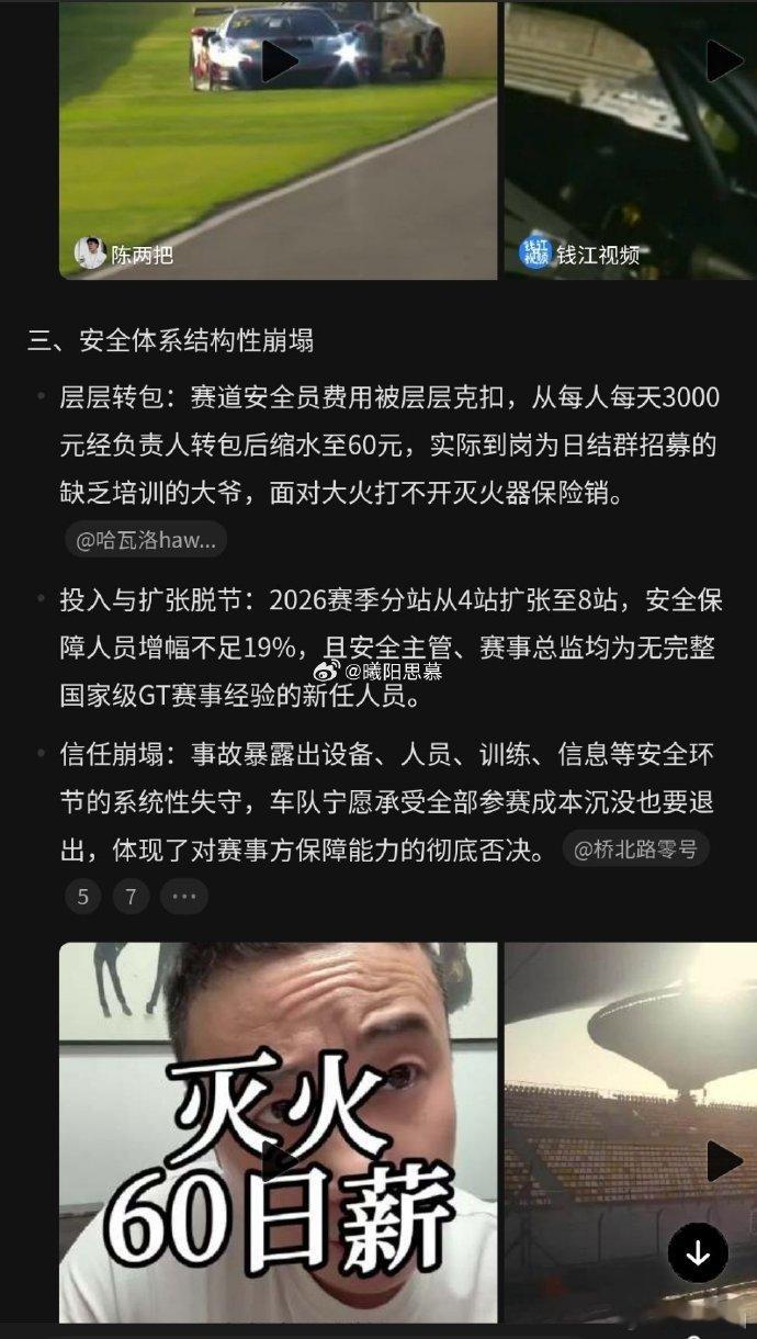 再这样玩下去，就是整个中国产业丧失竞争力，大面积失业，该有人管管了
看到这个题目，很多人会大吃一惊，怎么可能呢？不是说中国是世界工厂吗？中国产业竞争力极强，中国的制造业秒杀天下吗？怎么可能会丧失竞争力，会大面积失业呢？只是看现在，中国的产品竞争力确实非常强，但是现在强不代表永远强 ​