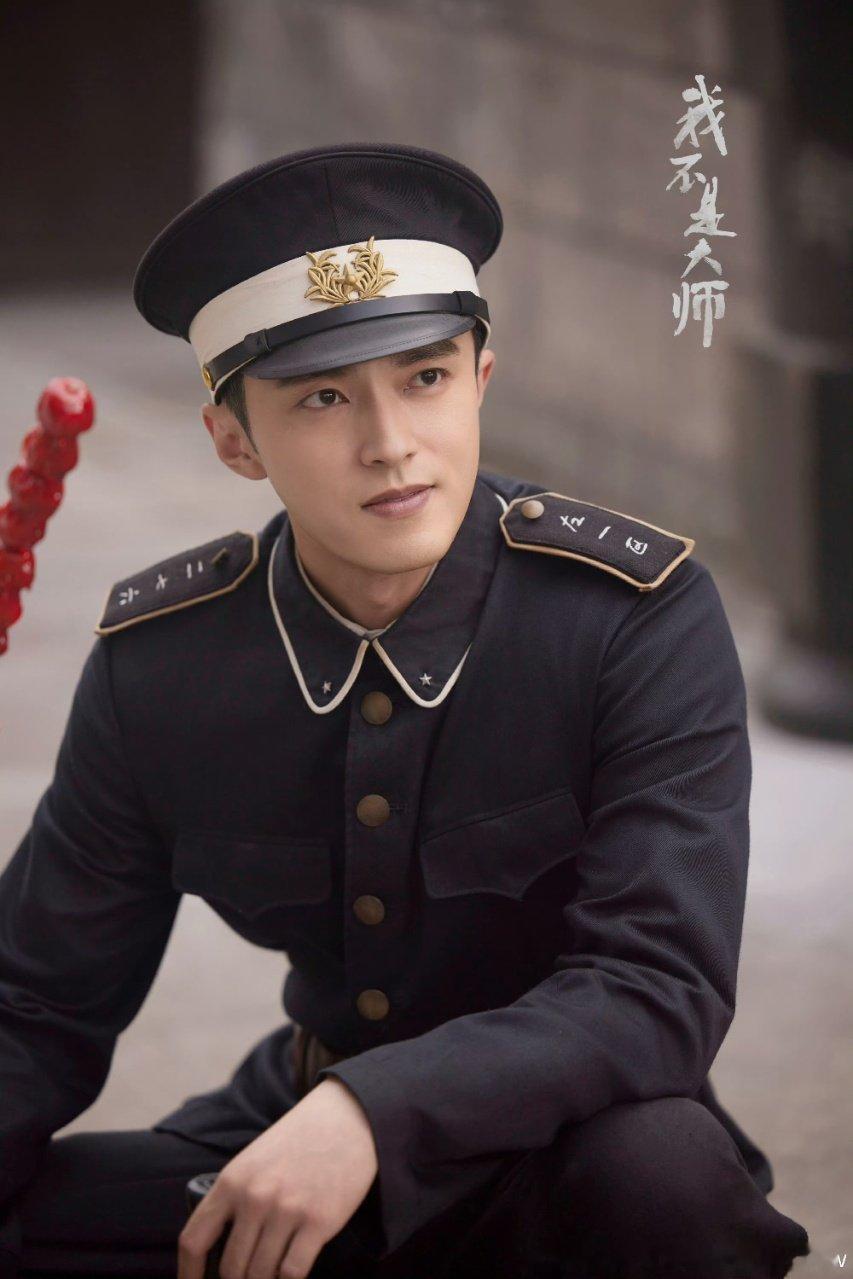#徐洋新剧舍不得孩子套不到人贩子#哇，又见到青年祖爷，好奇这次会经历什么故事 ​
