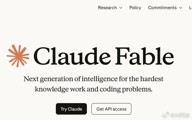 Anthropic发布Claude Fable 5.1，在科学推理等基准测试上得分翻倍，缓存价格却大降75%，更一举解决了困扰企业客户的数据留存争议。  一、核心性能翻倍跃升- 科学任务：Termin