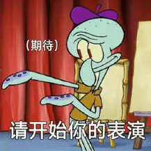 我特别期待这部民国剧，尤其喜欢丞磊的表演，不过对徐若晗的表现，我个人的期望值确实不算太高。