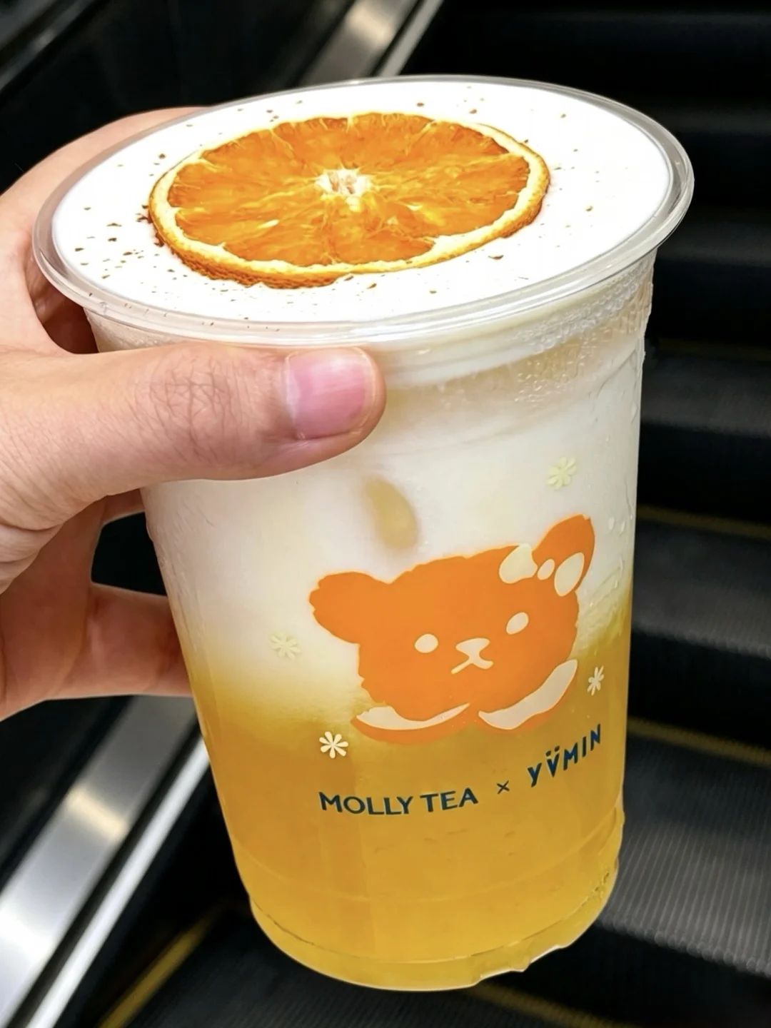 再冷漠的人喝到这杯针王橘子都会笑。。。
