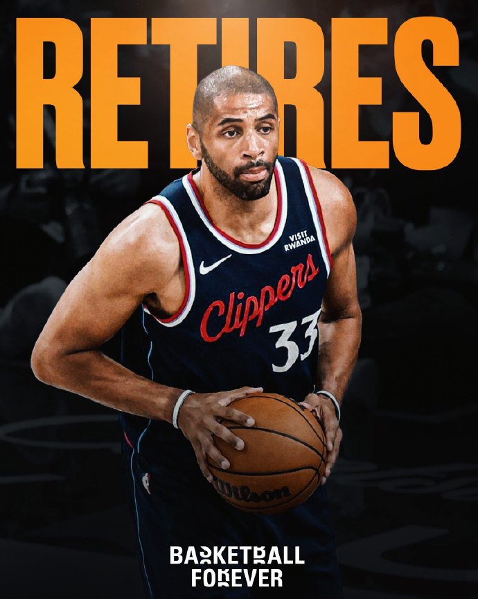 正式谢幕！37岁巴图姆宣布退役，18年NBA生涯画上句号

 北京时间9月22日，37岁尼古拉斯·巴图姆通过社交媒体发布视频，正式宣布退役，结束长达21年的职业篮球生涯，其中NBA生涯共计18个赛季。

——2008年选秀大会，巴图姆在第25顺位被火箭选中，随即交易送往开拓者。NBA生涯先后效力开拓