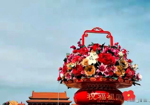2026国庆放假通知出炉！这4个好消息，看完再安排行程也不迟！

距离国庆还有不到两周，今年假期安排有几个关键变化，和每个人钱包、行程都有关。

先说放假：国庆10月1日（周四）到7日（周三）共7天，9月20日（周日）和10月10日（周六）要上班。今年全年放假调休共33天，比2025年多了5天。中秋