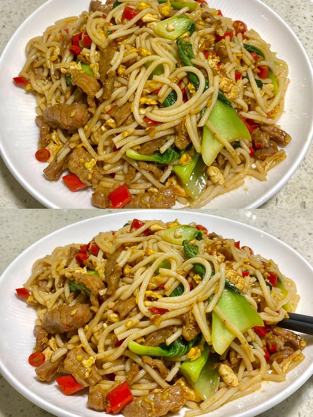 又香又辣的牛肉炒粉 一定要试试❗️香迷糊了