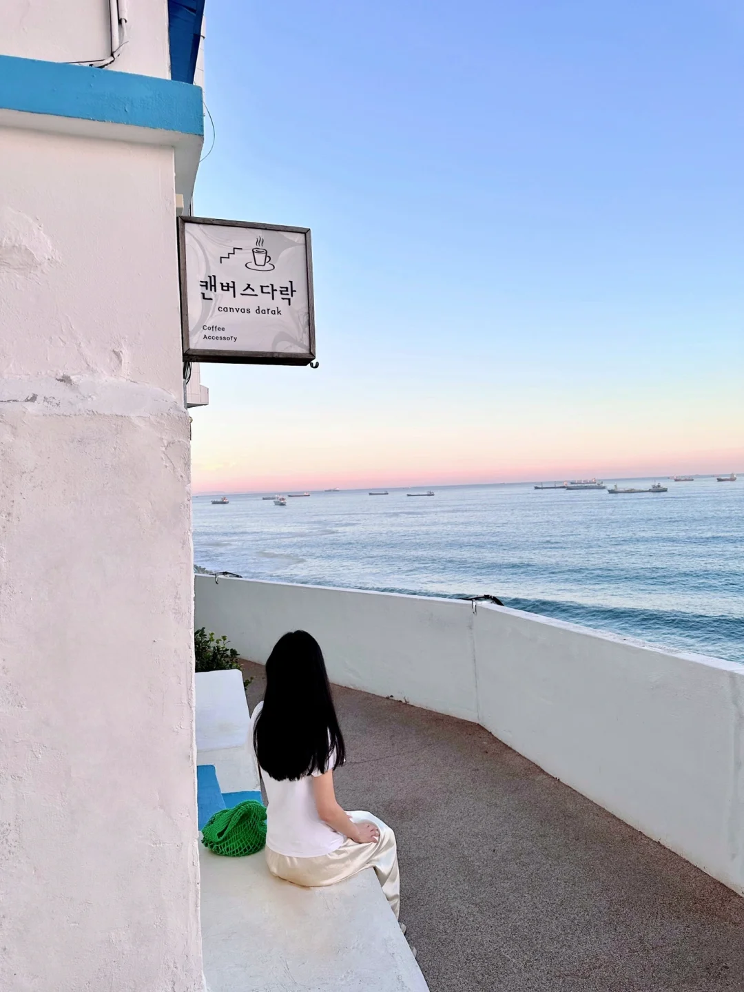 釜山白浅滩文化村满足了我对海岸村的幻想