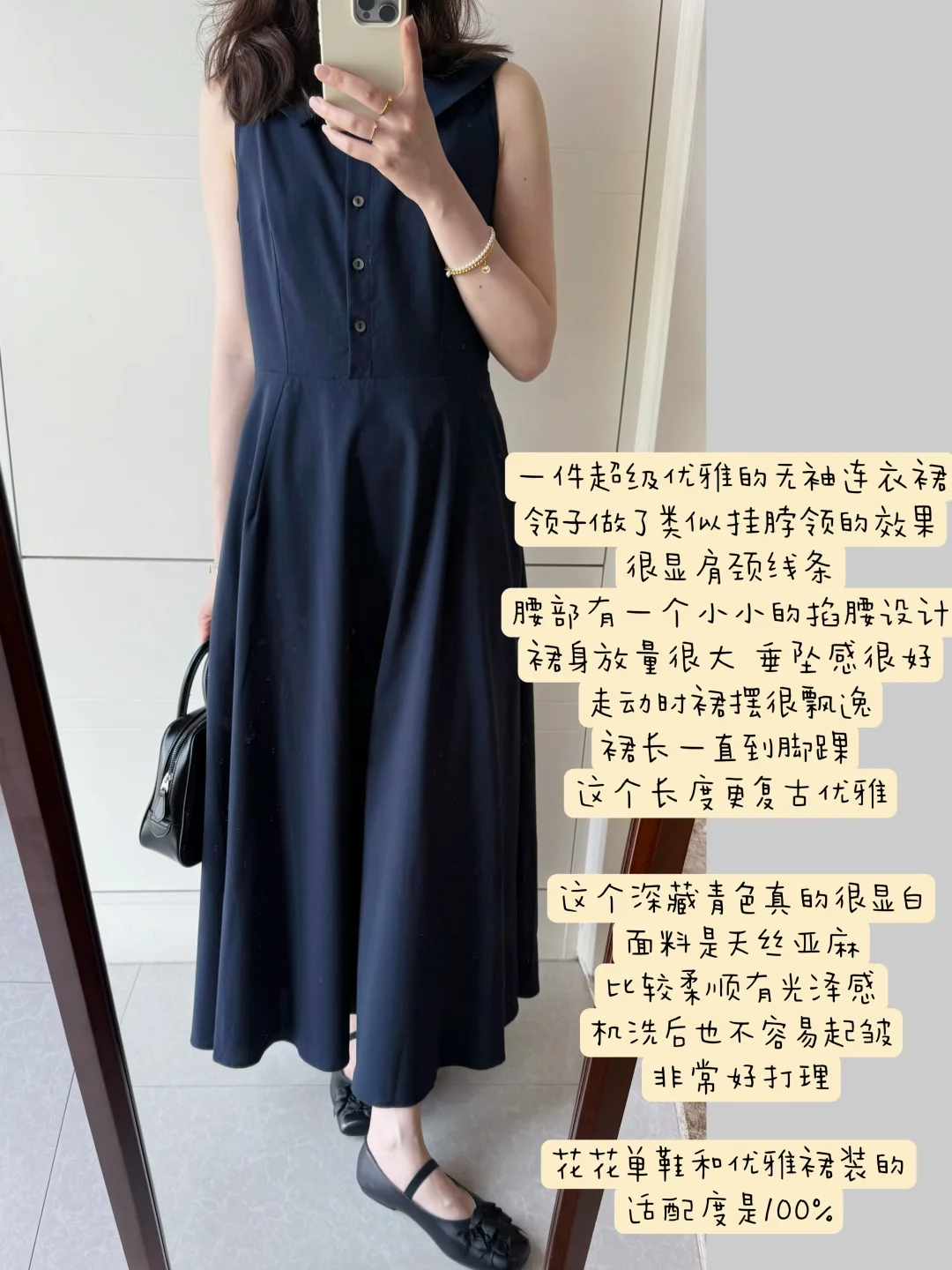 为夏天准备的美丽连衣裙~