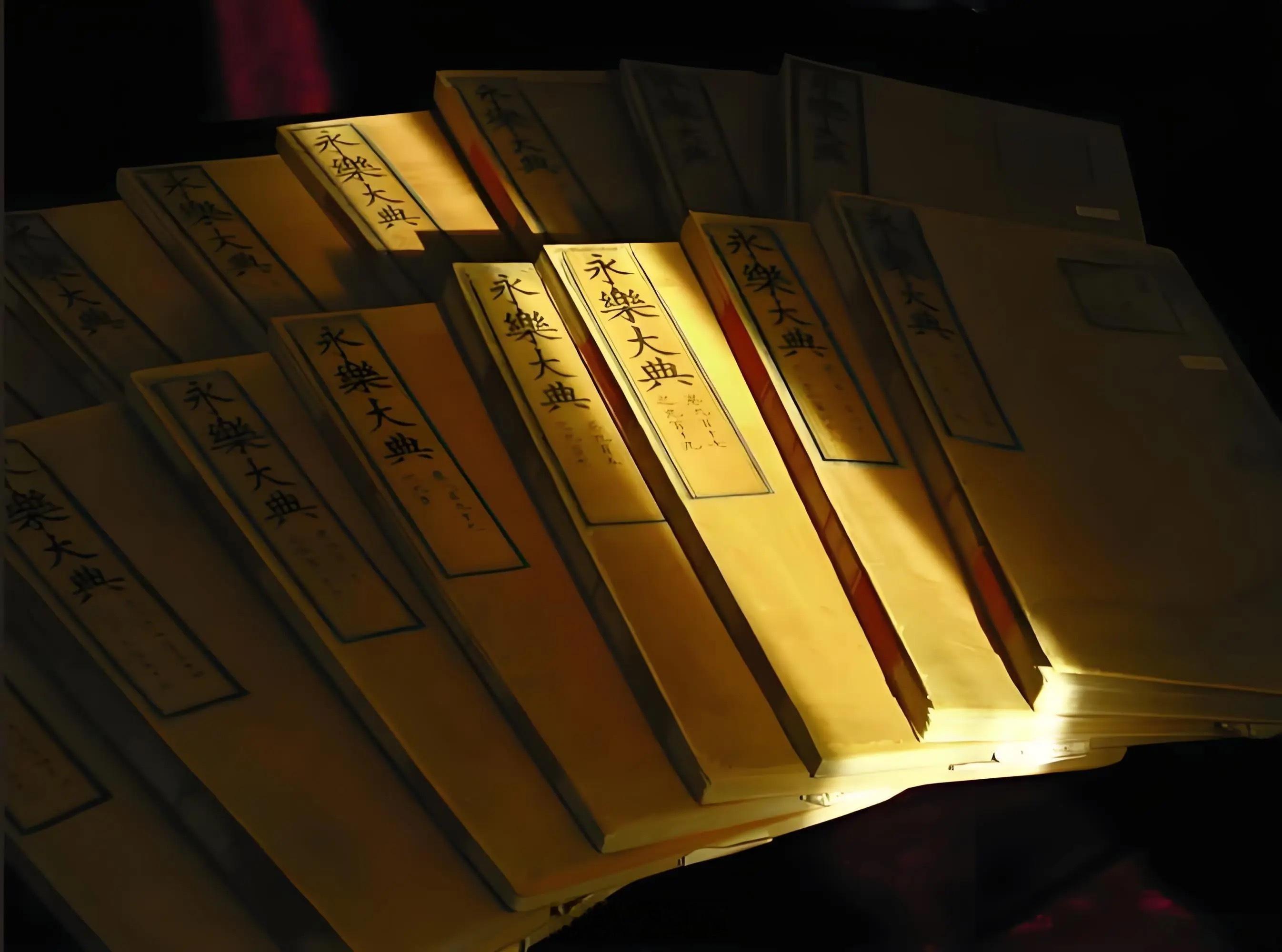 #超1万册永乐大典副本下落不明#【万册消失，文明之殇】《永乐大典》原本11095册，明嘉靖年间抄录副本。今日全球已知仅存400余册，不足原书4%。11095减400，超过一万册副本下落不明——冰冷的减法，算出的是一道民族文化的血泪题。

这一万册并非凭空消失。清初已缺失千余册，乾隆时尚存9881册。真正的 ​