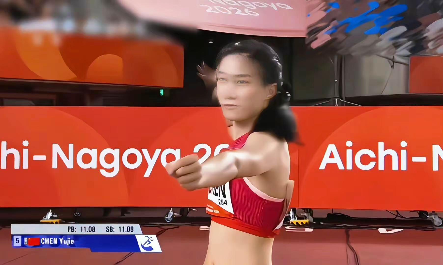 小孩姐