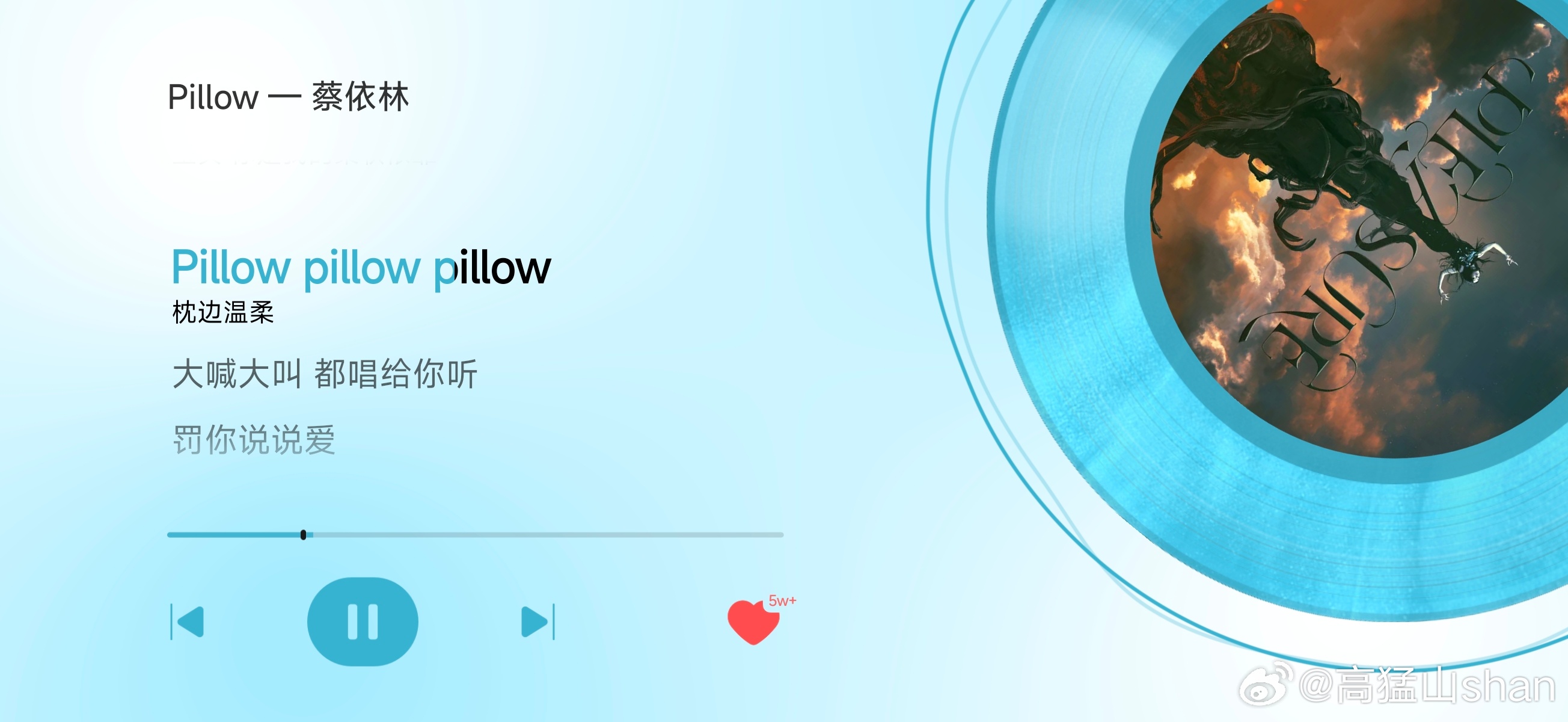 日常校园v计划大学生喜爱内容共创计划 周末又结束啦！！Pillow pillow pillow✨晚安💤 ​​​