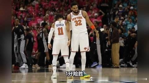 这篇视频很有意思《1分险胜！尼克斯客場105-104掀翻马刺，总决赛2-0领先》