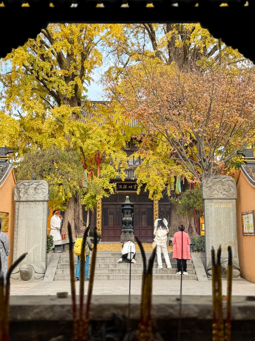 庄严寺，不负如来不负秋