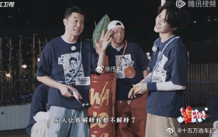 嗲到起飞！刚刷完这期跑男，真真是看得我力竭伐！沙溢哥这局也太难了，明明...