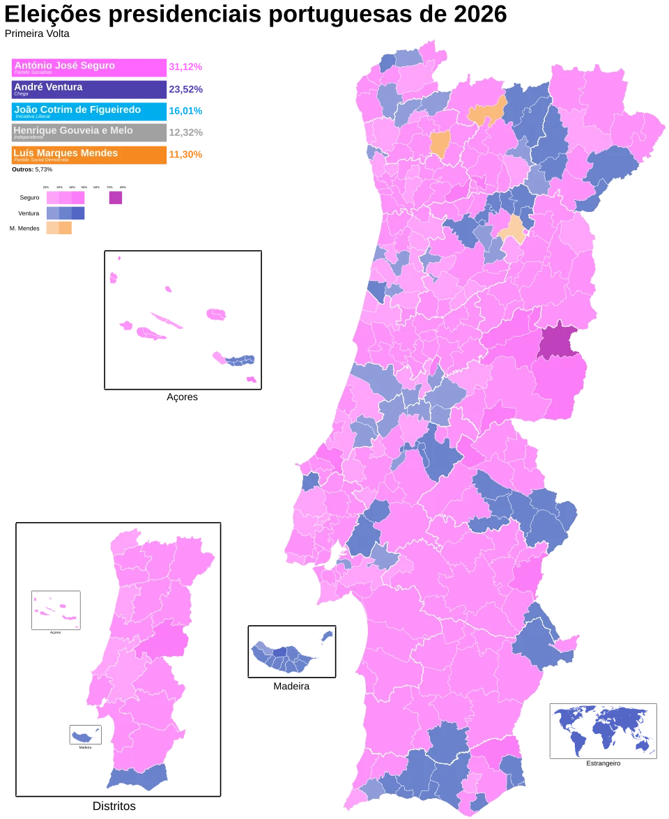 葡萄牙总统大选：第二大党名字叫“够了”
