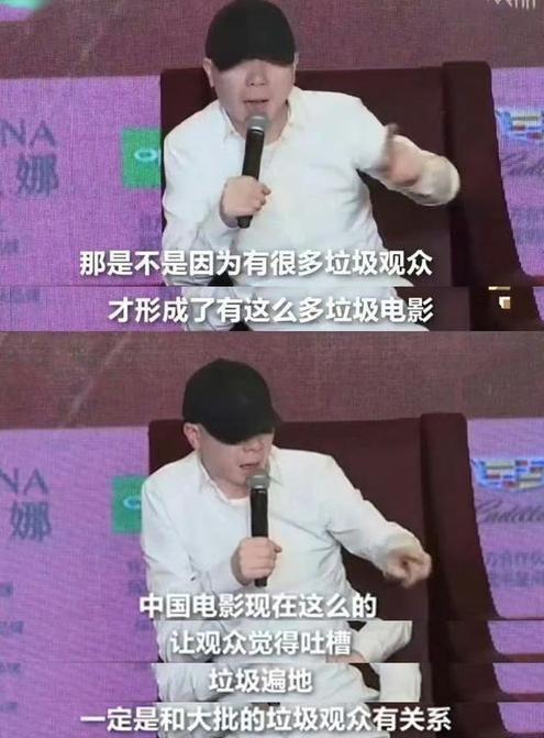 冯小刚吐槽《抓特务》亏本，是因为观众不给力，被针对！

冯小刚的电影《抓特务》投资1.65亿，最终仅有1.19亿的票房，亏损严重。近期在接受采访时，他认为影片受到了“网暴式、非理性的干扰”，这是票房失利的重要原因。


前有“垃圾观众”的言论，现在又来说被断章取义，他没有说观众垃圾！反正不管你怎么狡
