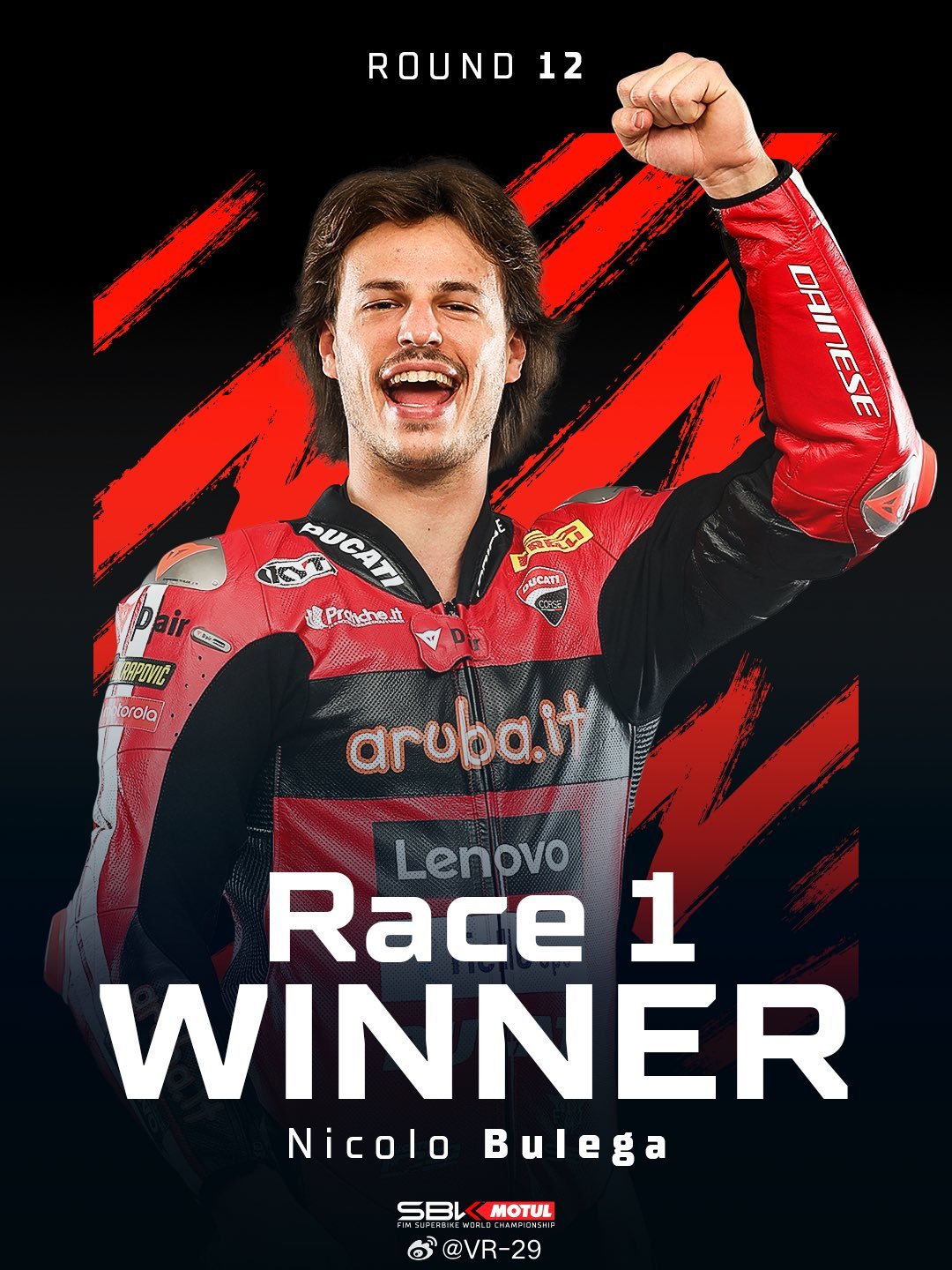 恭喜🎉 Nicolo Bulega拿下收官战第一回合冠军🏆
本赛季第30场胜利
捌弟一路追到第四
#wsbk# ​