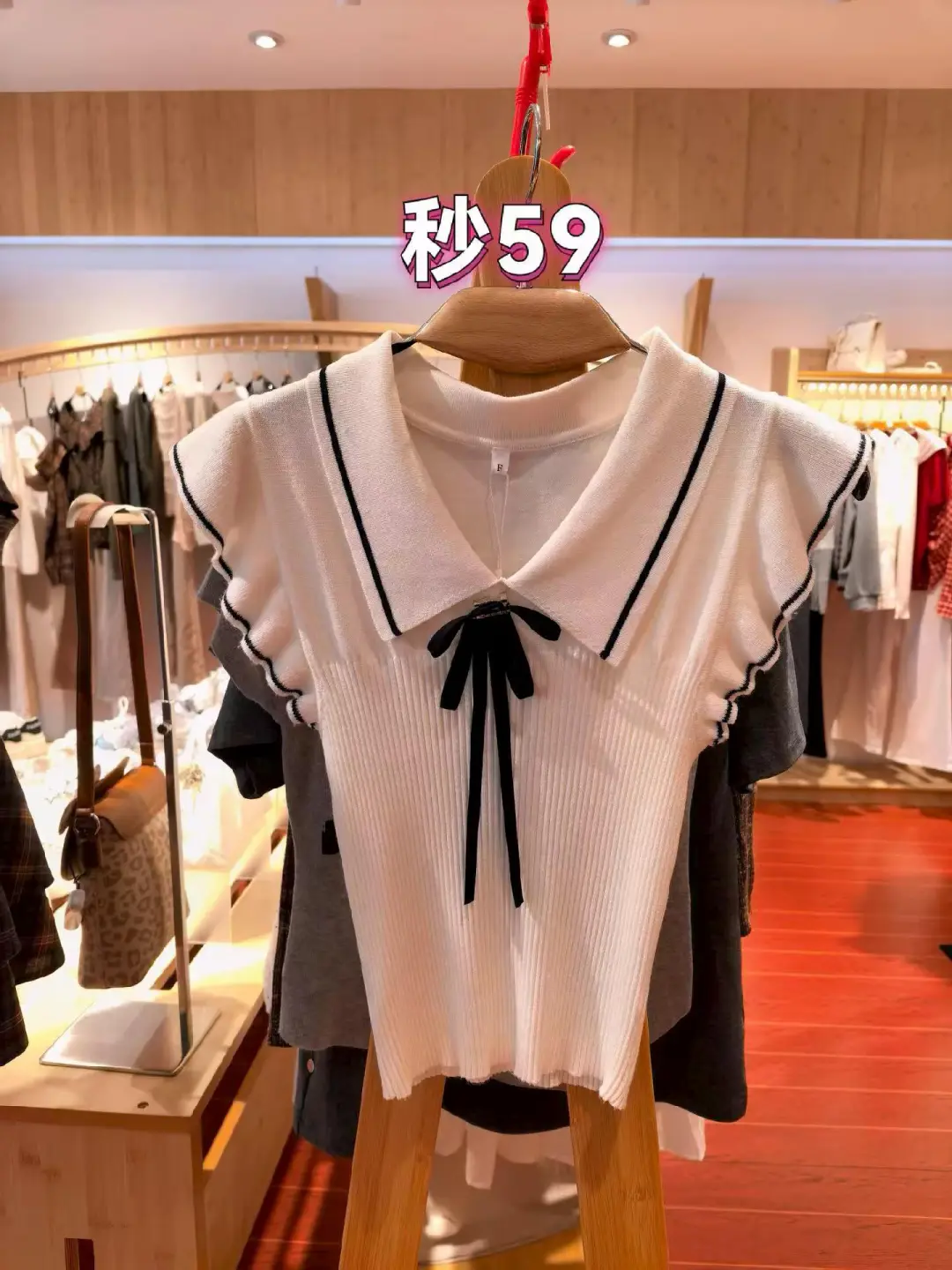 #活动款 #今日推荐 #实体店购买 #谁穿谁美丽
