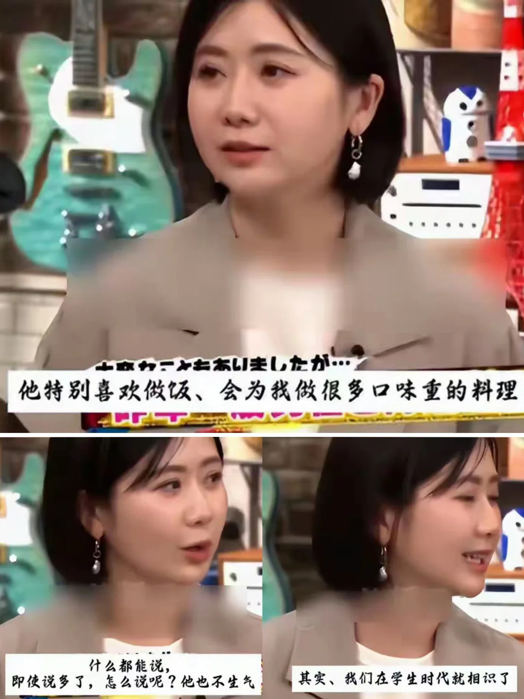 福原爱首次公开现任丈夫，小她5岁的学弟