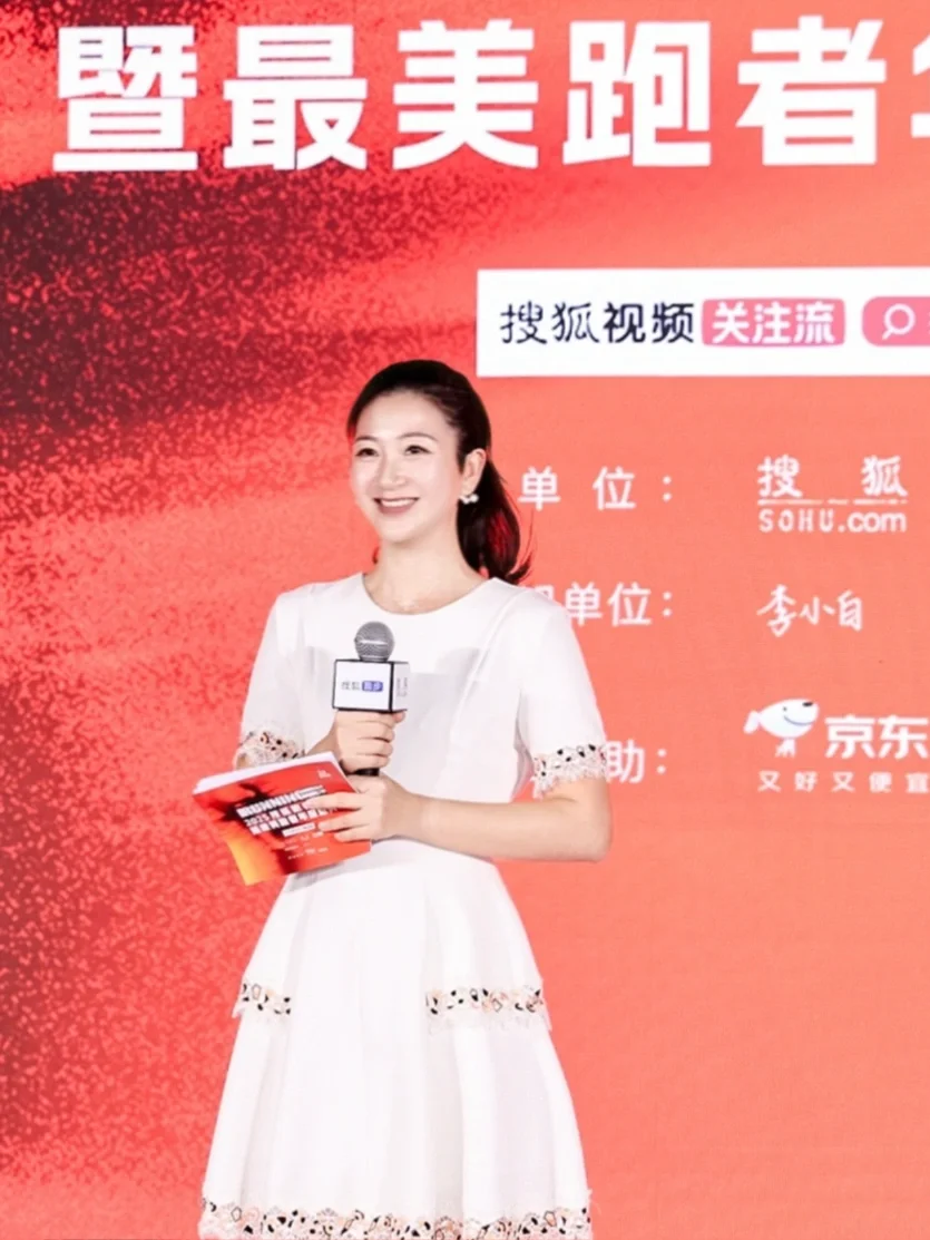 在央妈教跑步 🦊做主持｜健身教练跨界