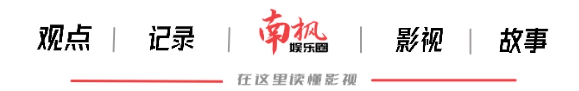《披荆斩棘2026》初舞台：3个惊艳，2个拉胯，还有2个明着“开挂”
直播舞台到底能有多真实？《披哥》初舞台刚播出，就让观众看到了惊艳、失误和争议。
38岁的曹骏凭《关山酒》配合长枪表演赢得掌声，45岁的小沈阳则用高音和稳定发声唱服全场；邵子恒的成熟表现，也让“星二代”摆脱了炮灰印象。

但并非人人