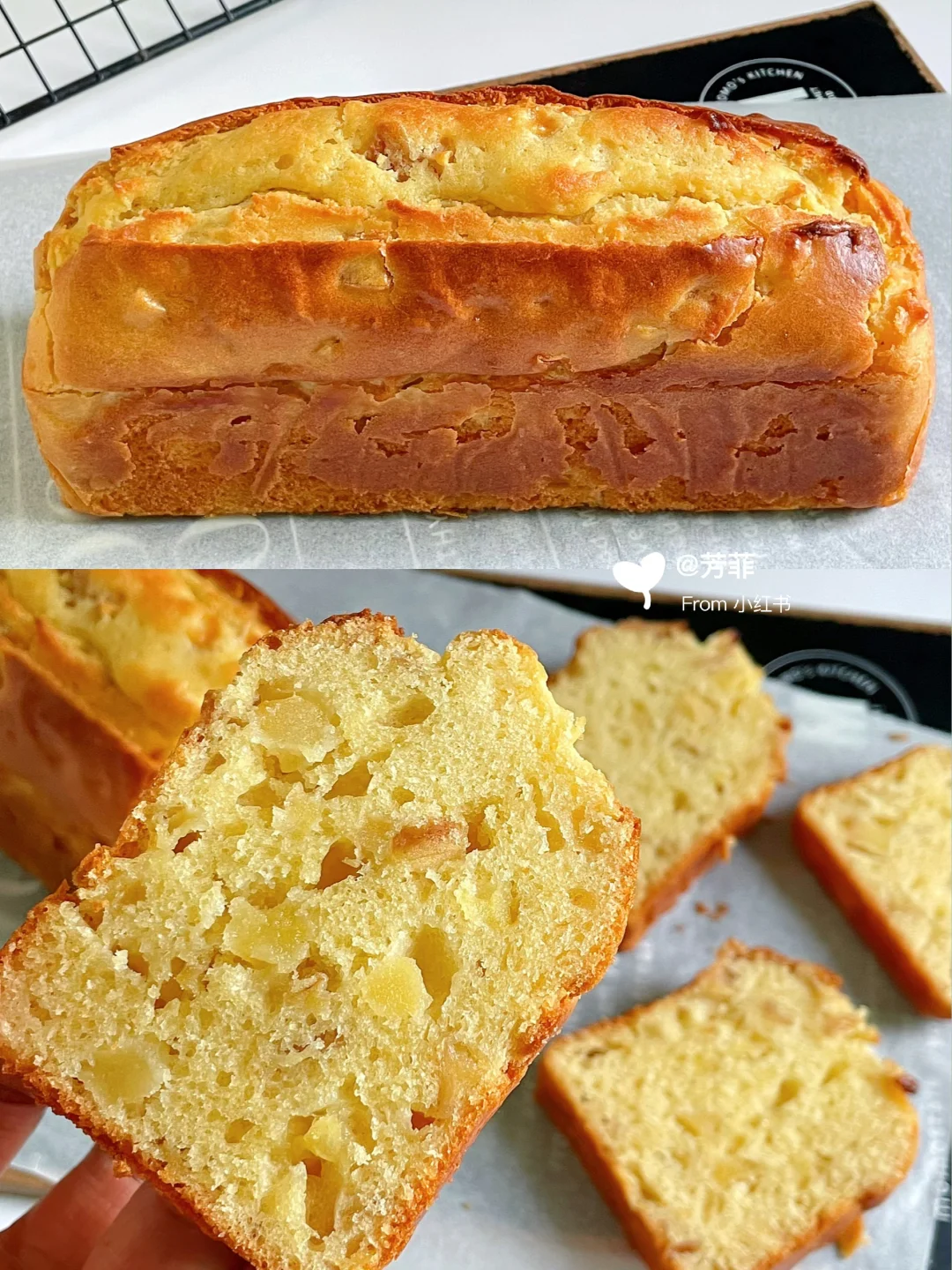真的被这苹果磅蛋糕惊艳到❗️实在太好吃啦～