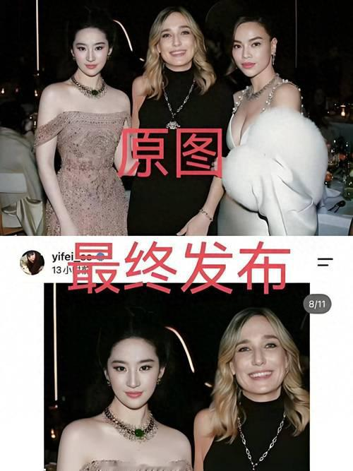 一张三人合照裁掉一人，竟引发跨国舆论风暴，刘亦菲代言形象受损？
近日，宝格丽晚宴上一张三人合影，因刘亦菲裁掉越南女星胡玉荷而引爆争议。胡玉荷此前刚发文盛赞刘亦菲，转眼却被裁出画面，越南网友及联合国项目合作大使纷纷批评此举“缺乏基本礼仪”。尽管品牌方解释是为配合新任CEO宣传，胡玉荷也大方回应“不介意