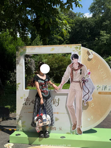 今天是累且幸福的一天～荔枝言你咋这帅呀！<br />唯一可惜的是咖啡店...