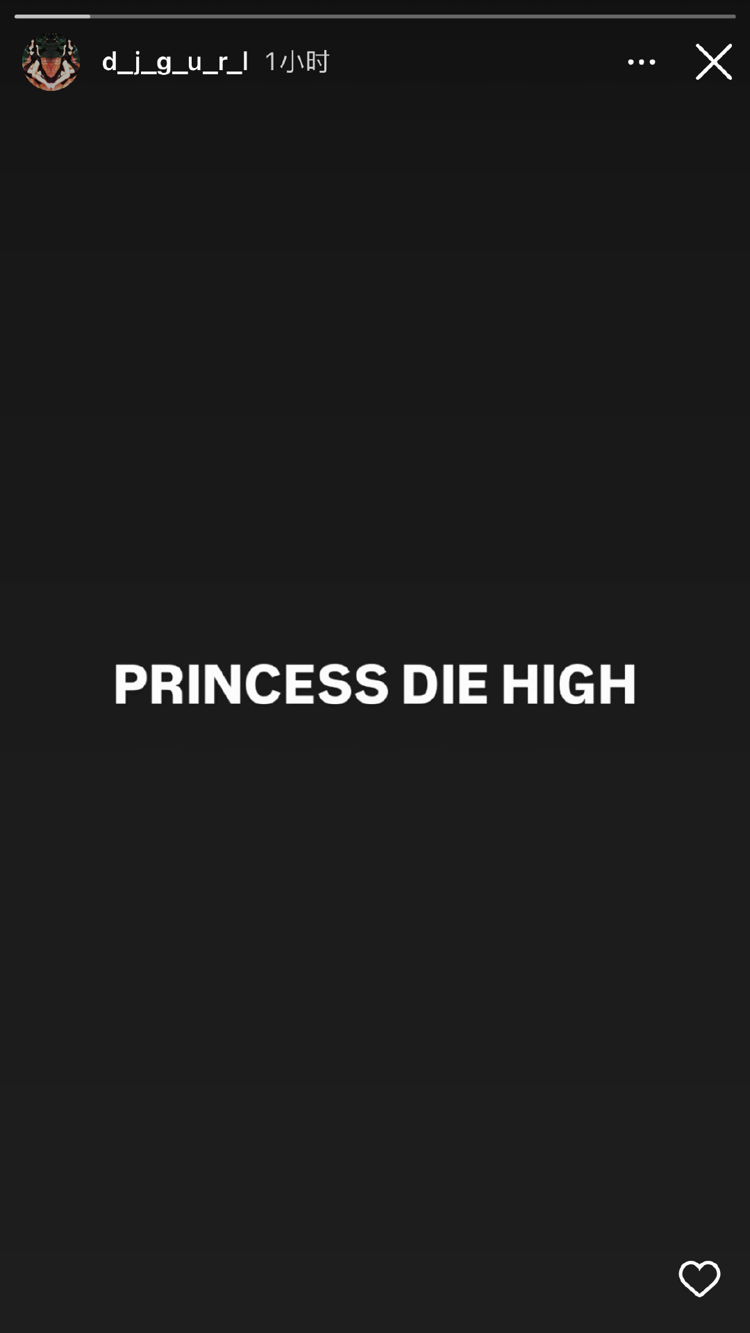 #DJ小女孩[超话]#  DJ小女孩 IG 限时动态似乎暗示即将有新作发行 🔥🔥《Princess Die》是原计划收录于 Lady Gaga 其第三张录音室专辑《ARTPOP》的歌曲名字。 ​