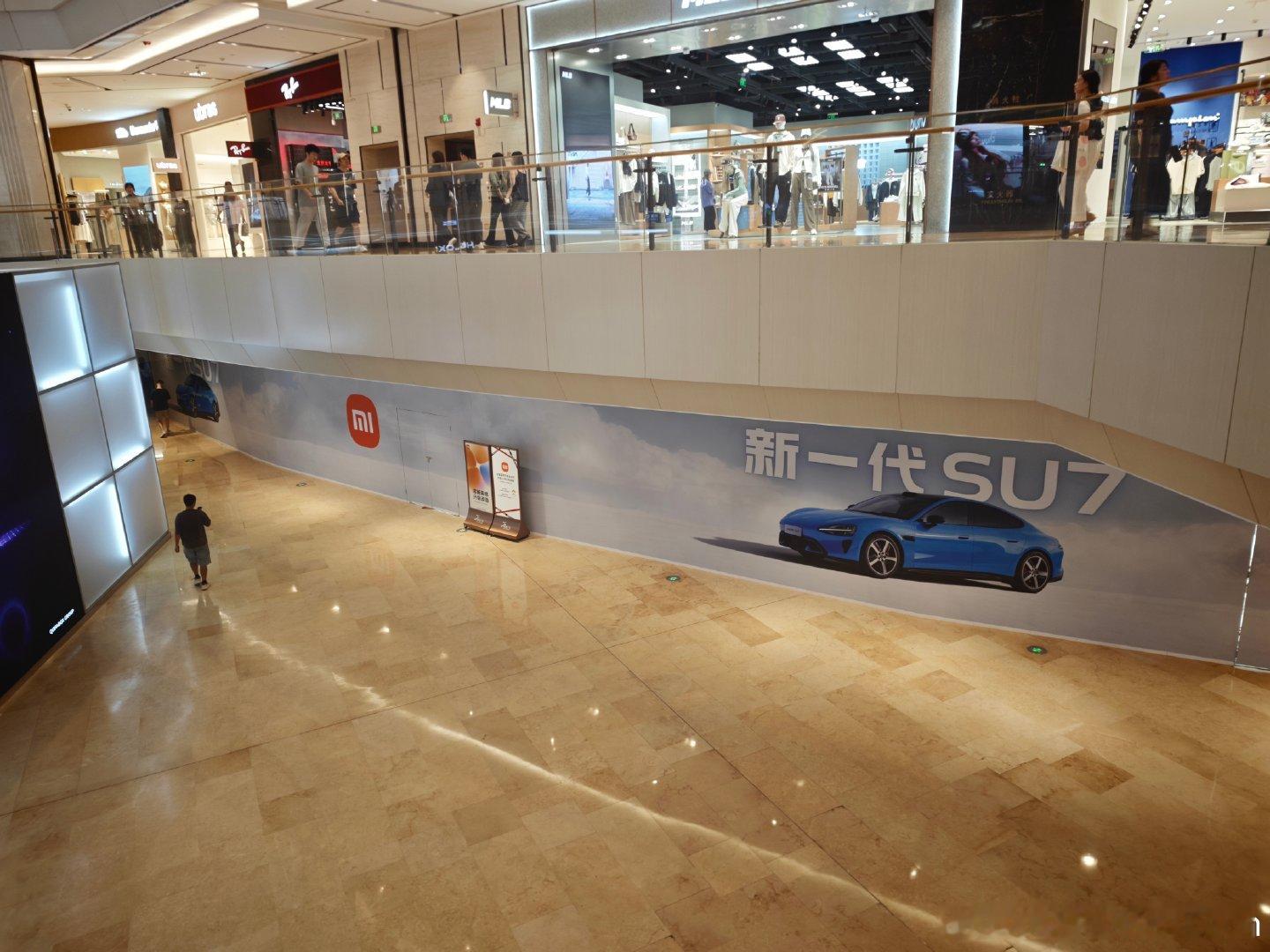 世纪大道的功勋店把周边商铺全部整合了[允悲] ​