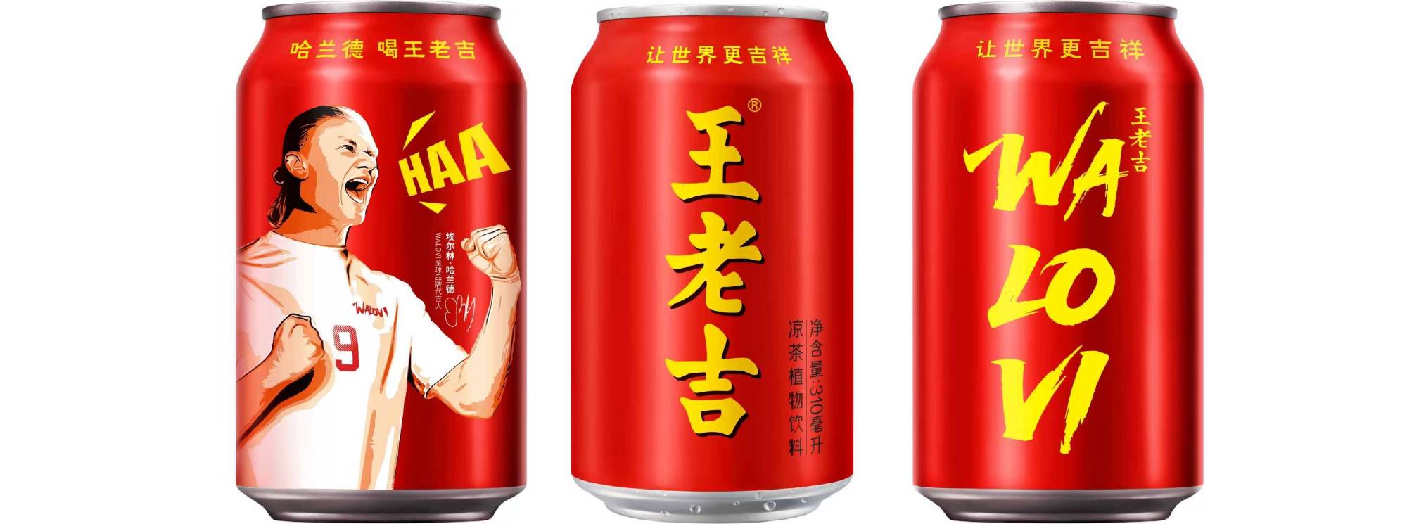 前两天上夜班不由自主的哼哈兰德之歌，纯下意识的，同事觉着我是不是熬傻了...
