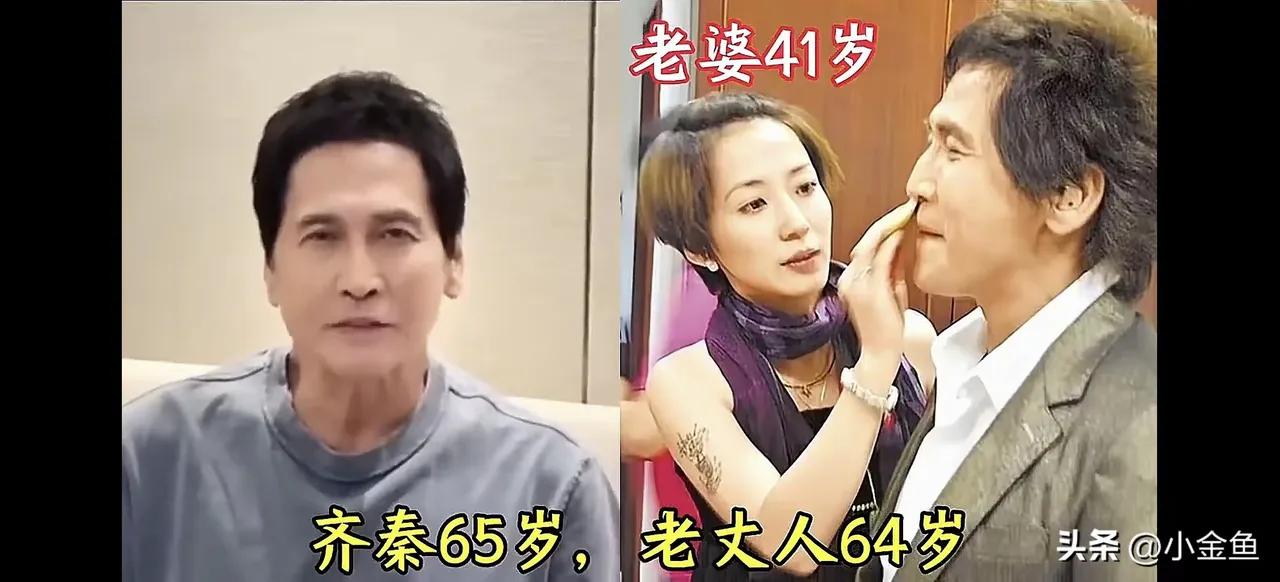 郭富城比岳父还大2岁？不是段子，是真的。
郭富城1965年生，岳父方国梁1967年生。岳父20岁左右有了方媛，郭富城50岁才娶28岁的方媛。同框时，他保养得像小伙，岳父反倒显老，大家调侃：郭富城3岁时，岳父才出生。
圈里这种事，不止一桩。张纪中比妻子大31岁，岳母还比他小几岁。杜德伟60岁娶小2