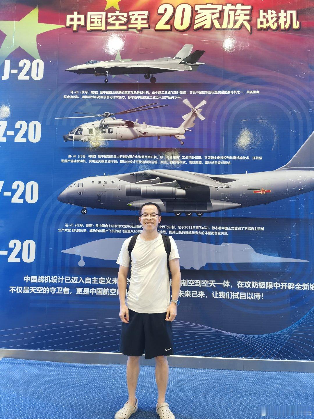 阎良走起 ，中学生涯启航，💪 ​