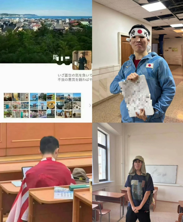 莫斯科大学这次处理“精日派”处理得非常及时，给所有留学生都敲响了警钟，出国留学不是到了法外之地，容不得你任意污蔑历史。
 
一个南京人在莫斯科学历史，身披旭日旗上课，这种事放在哪个教室都够炸的，10月19日下午，莫大历史系召开专题座谈会，系主任别洛乌索夫当面表态反法西斯的历史共识不容亵渎，并承诺尽快