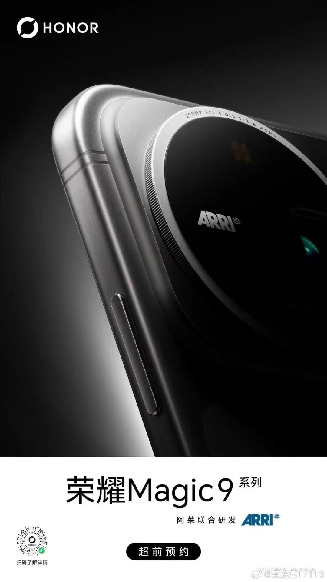 #荣耀Magic9 加上了电影机品牌ARRI的标志！
更聪明的YOYO，更强的ARRI影像
Magic8机主已经开始期待了！[烟花]
Magic9已开启超前预约啦 [胜利] #荣耀RobotPhone ​