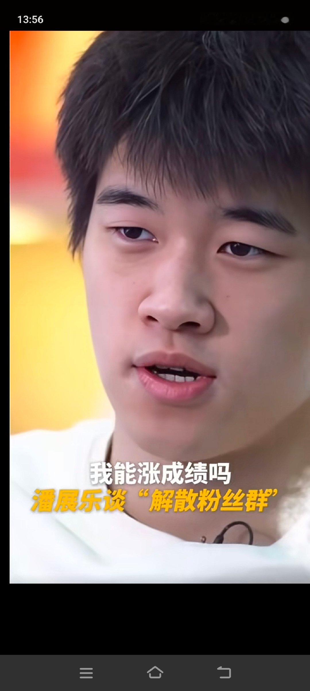 隔壁宗门怎么都是一群修炼狂人，不好好表演就知道天天自己练然后出去打擂台。[doge][doge][doge][doge] ​