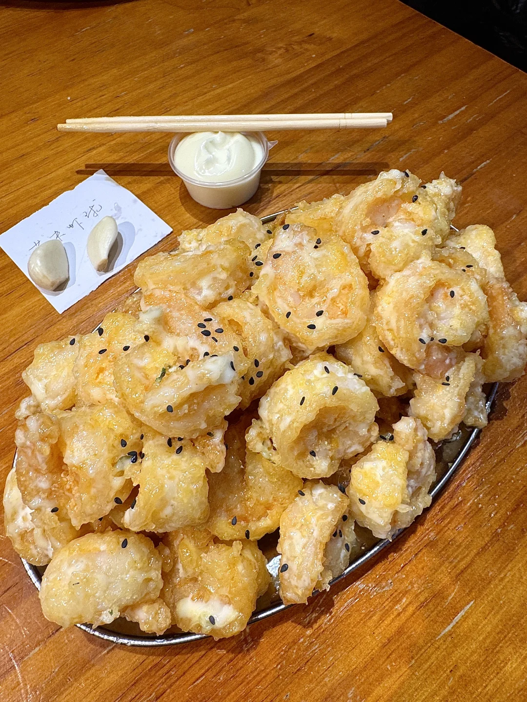 感觉是目前杭州top1好吃的！！！😭😭😭