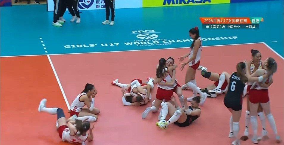 U17女排世锦赛半决赛，土耳其女排3-0（25-15 25-22 25...
