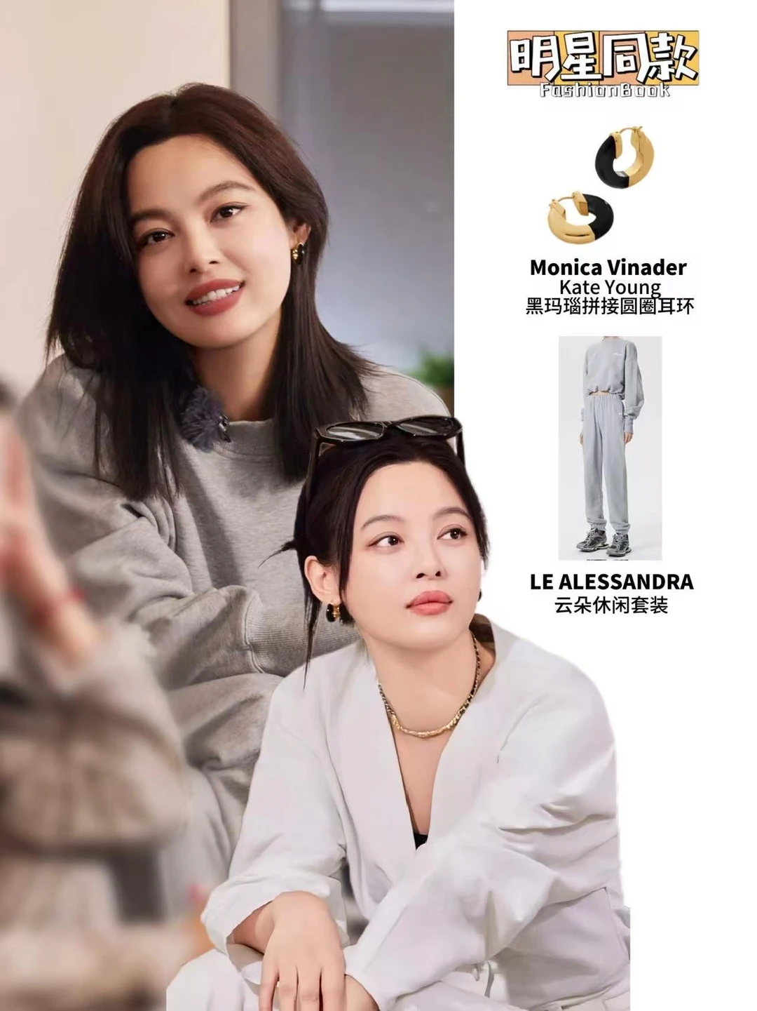 辛芷蕾进军好莱坞👏影后从不是终点