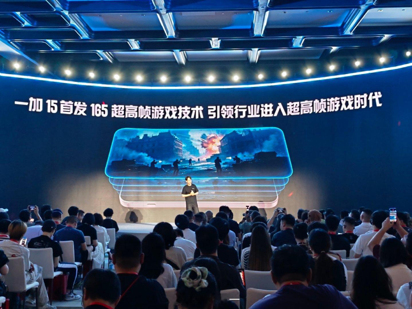我去，一加宝有今天在骁龙游戏技术赏上直接爆料：一加三大独家游戏技术——...