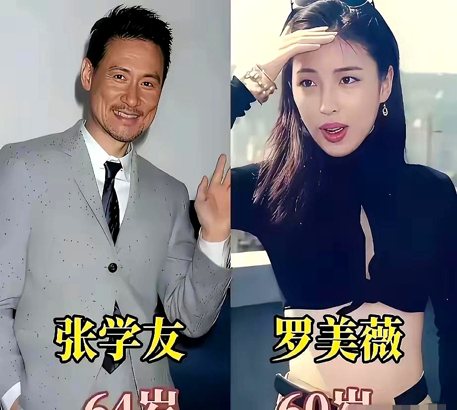 天天在热搜上高调秀恩爱的明星夫妻，没过几年就分家产撕破脸，反倒是那些极少公开合体秀恩爱的老戏骨，日子过得比谁都安稳
 

刘青云拿下影帝，私底下还是挽着郭蔼明去菜市场买菜买肉，毫不张扬。张学友名气大到家喻户晓，把罗美薇护在身后几十年，从来不拿私生活当流量密码去炒作卖钱。还有吴刚和岳秀清，戏里当搭档，