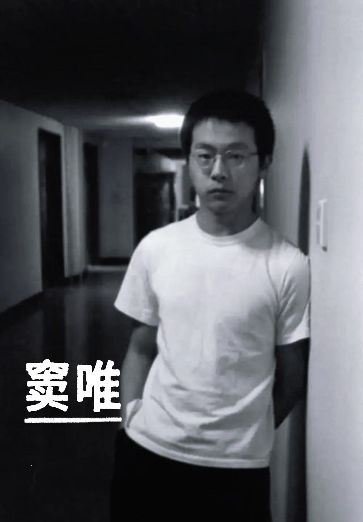 这才是真正的摇滚🎸