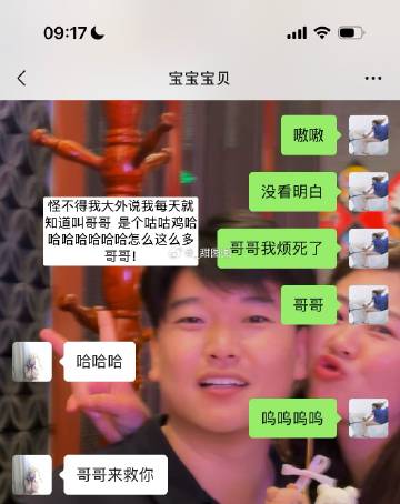 <span class="url-icon"><img alt="[团...