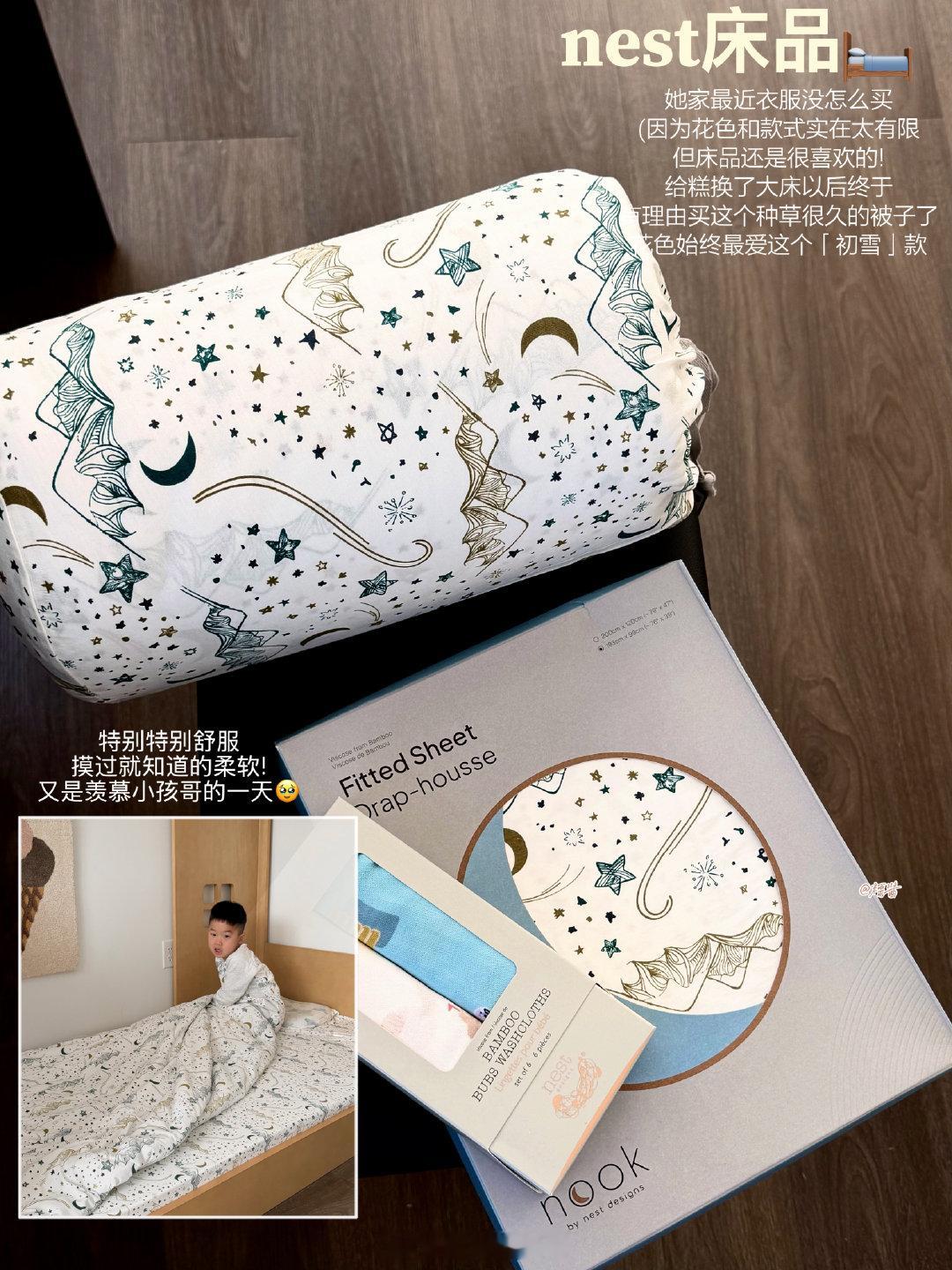 『🪞购物分享 Vol.52』

今年一直都维持两三个月才发一次开箱的频率
求精不求多吧 想给自己的节制鼓鼓掌[好运连连]

#沉浸式入秋# ​