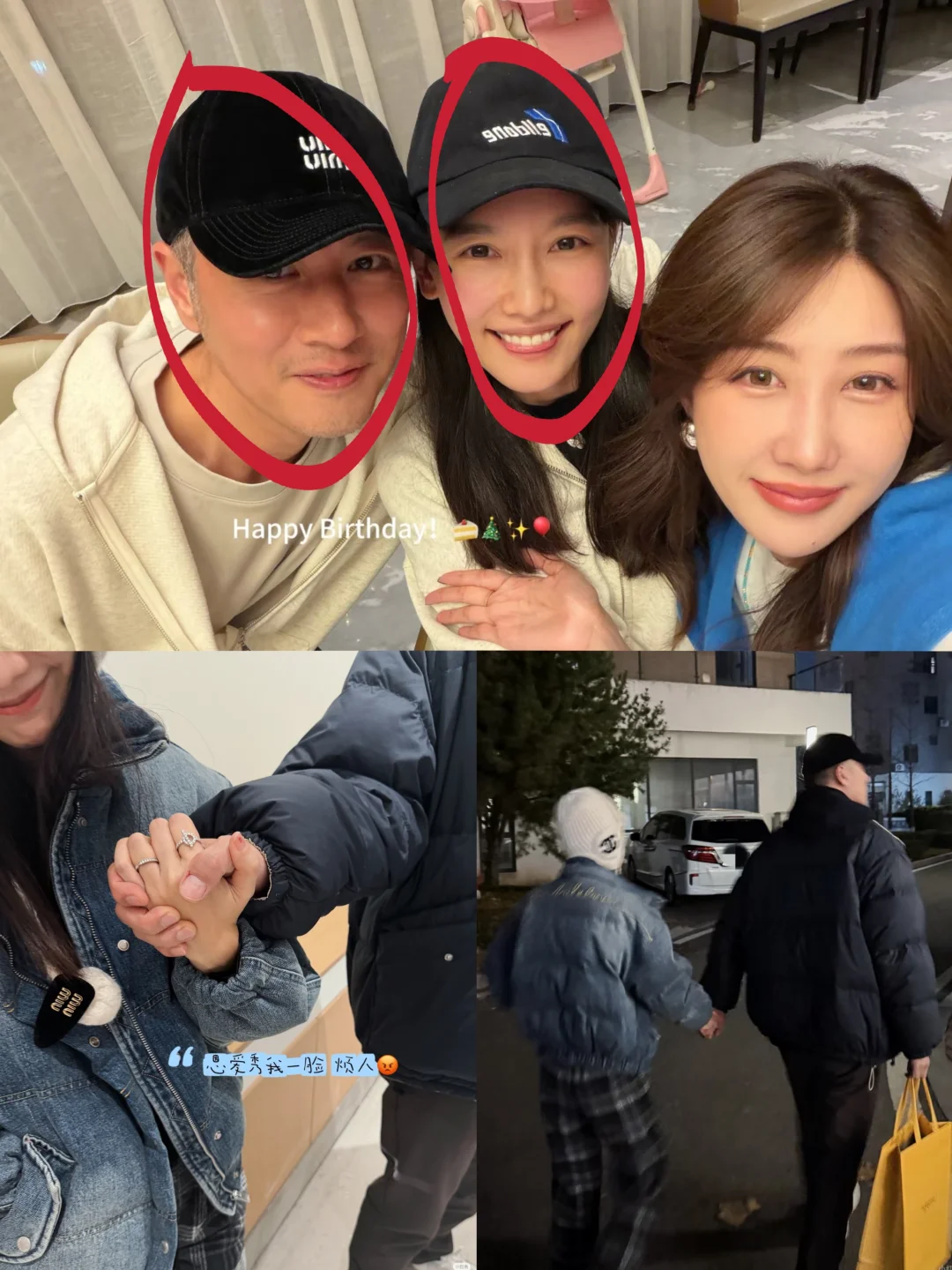 相爱6年❗任重孙骁骁比想象中更幸福...