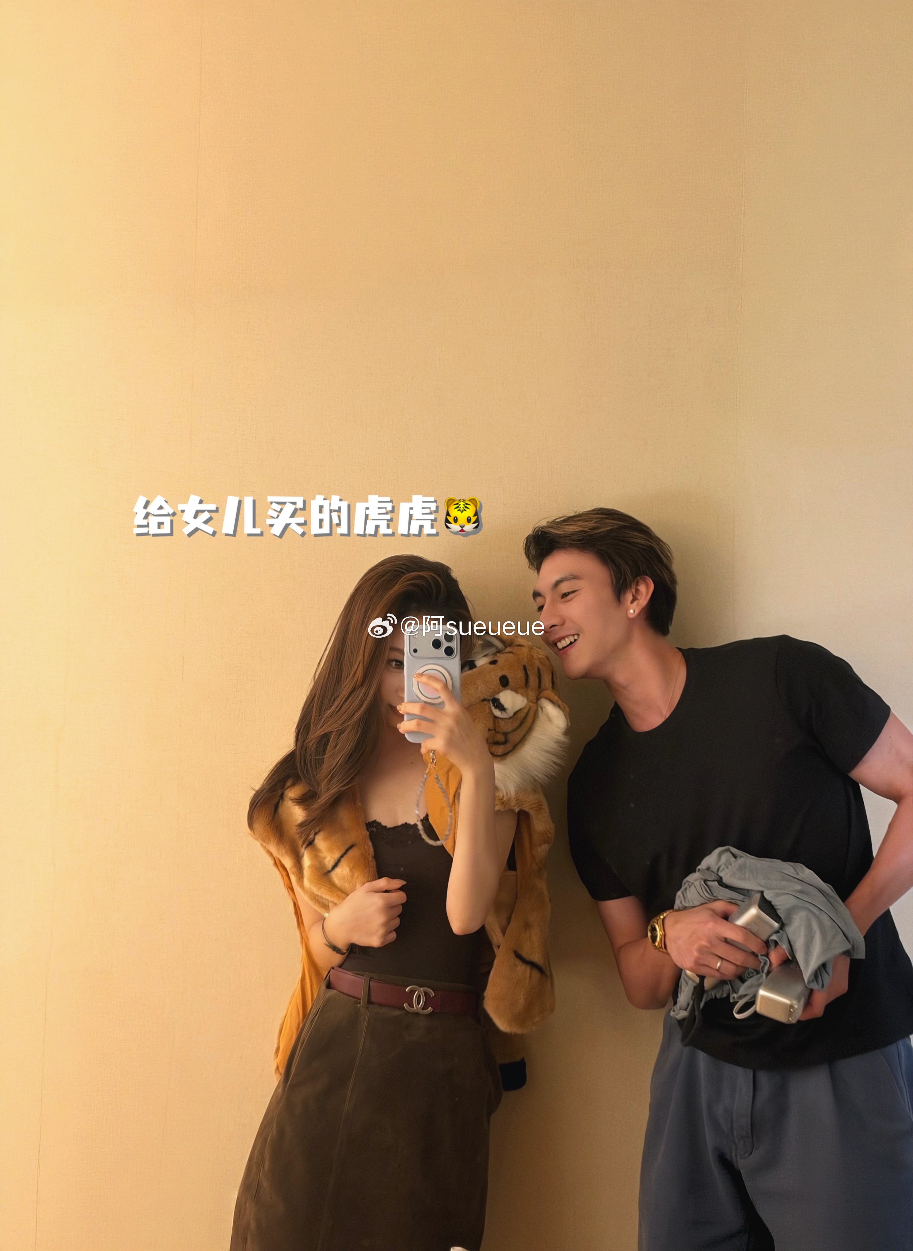 #盆盆的plog# 
🪴盆栽来看盆栽了哈哈哈
The weeknd in HK🇭🇰世一男 
明明买的坐票愣是蹦了俩小时 腿疼了两天了 
20岁蹦到凌晨三点气儿都不带喘的
那时候冬天零下穿丝袜 现在做个蹲起膝盖都咔咔咔
pl揪🗝️  ​