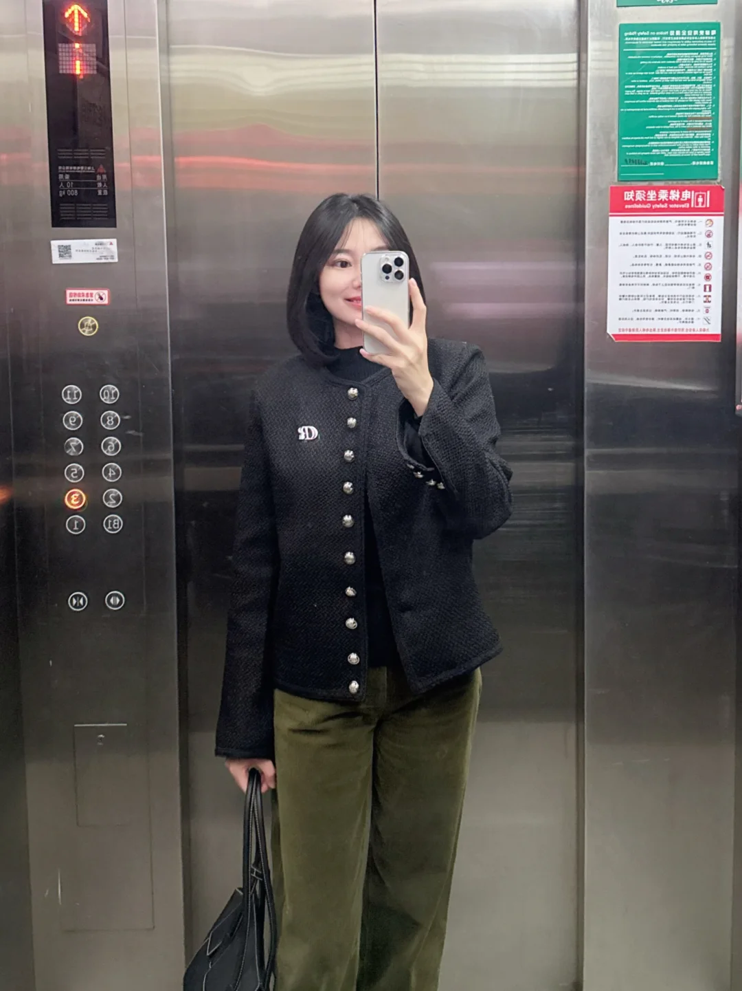 体制内，尽早锻炼公开场合发言的能力