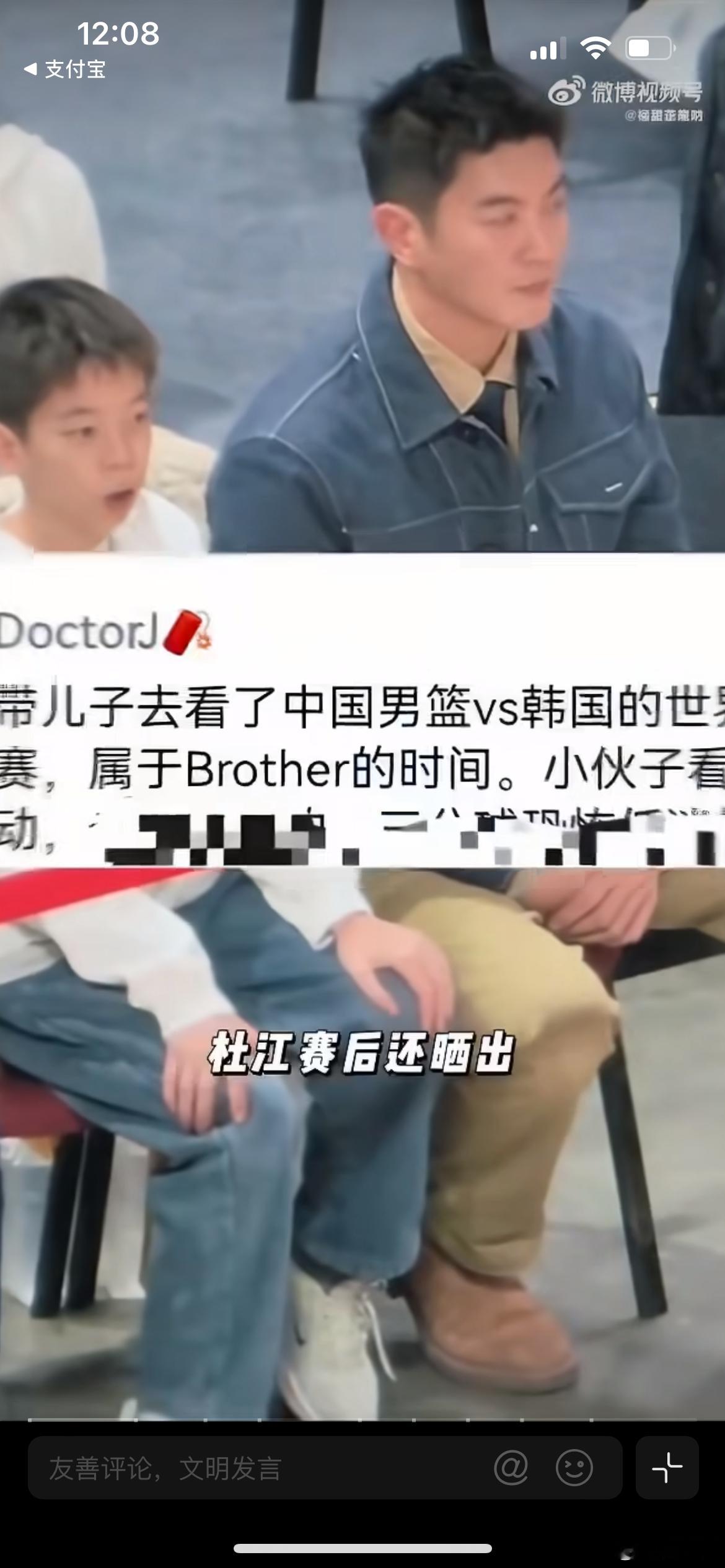 时光一晃，当年爸爸去哪儿里软萌的小嗯哼，悄然长成少年。小男孩直接抽条长...