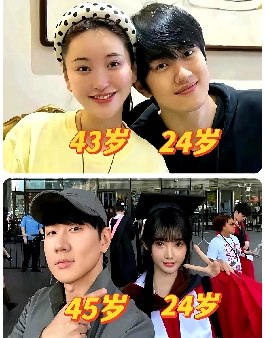 同为相差19岁的恋情，金莎和林俊杰的口碑截然不同。

43岁金莎带24岁孙丞潇上综艺，把恋爱细节全盘托出，换来大量挑剔。你把私生活全方位曝光，观众自然会去审视男方的心智与阅历。

45岁林俊杰和24岁七七选择低调处理。今年四月两人在演唱会后台同框，男方受访时直言真心相待即可。把感情藏在镜头外，反而赢